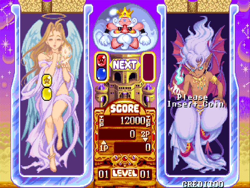 魔法方块