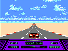 公路之星