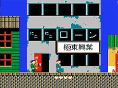 北野武之挑战书
