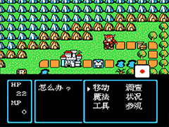 赌神