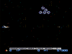 宇宙巡航机