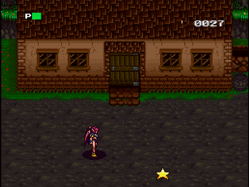 三星幻界