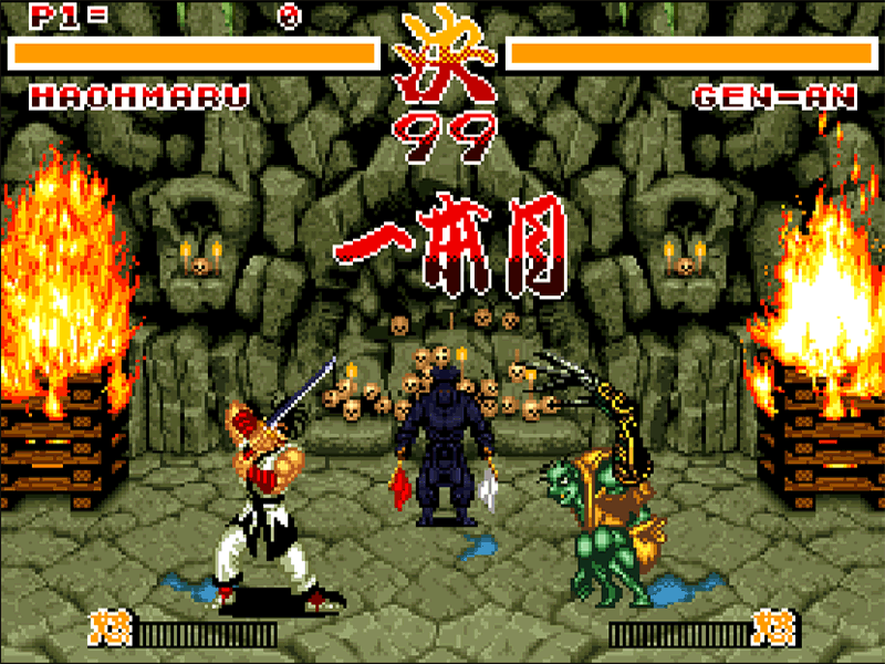 侍魂